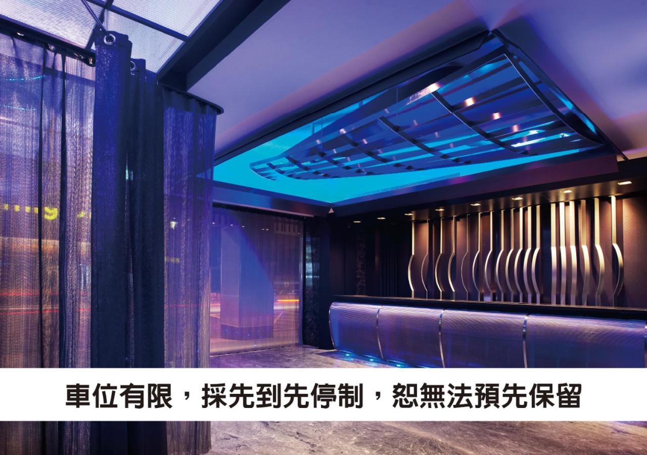 The Tango Hotel Taipei Changan Eksteriør bilde